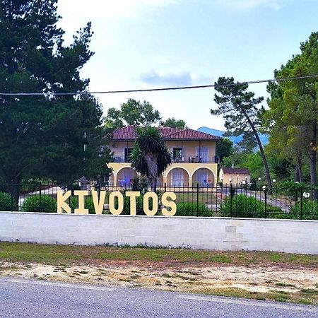 Kivotos Villa Studios Roda  Bagian luar foto